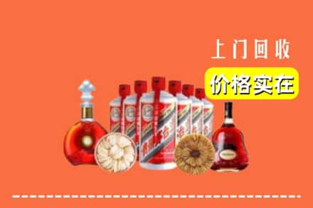 喀什地区伽师县回收烟酒